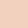 BB-крем для лица Note BB Cream Advanced Skin Corrector, SPF 15, 30 мл