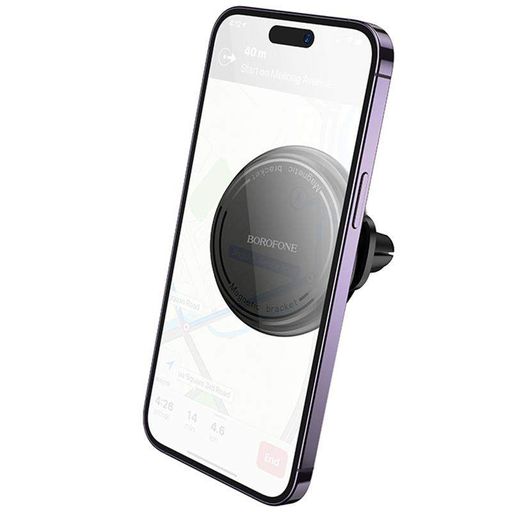 Автодержатель Borofone BH135 Parker ring magnetic (air outlet) (1479435)
