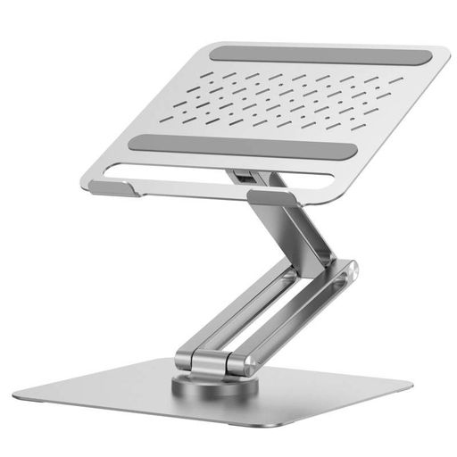 Подставка для ноутбука WIWU ZM-S801 Rotative Foldable Laptop Stand (1480418)