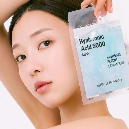 Увлажняющая тканевая маска для лица yeppda Hyaluronic Acid 5000 Mask, 30*27 мл