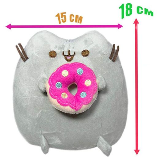Мягкая игрушка Pusheen Cat 18х15см с Пончиком Серый и Игрушка антистресс Pop It Мороженое n-13182 (1483700)
