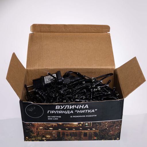 Гірлянда Нитка вулична 500 LED 50 м чорна, білий Garlando CF500L50MBW (1490097)