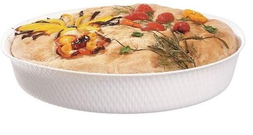 Форма для запекания Smart Cuisine Wavy 280мм Luminarc (1499577)