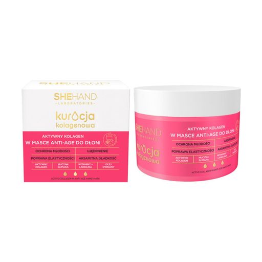 Уценка! Маска для рук SheHand Collagen Treatment, 80 г