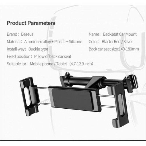 Автодержатель Baseus BackSeat Car Mount Holder Black (SUHZ-01) [24305] (1506085)