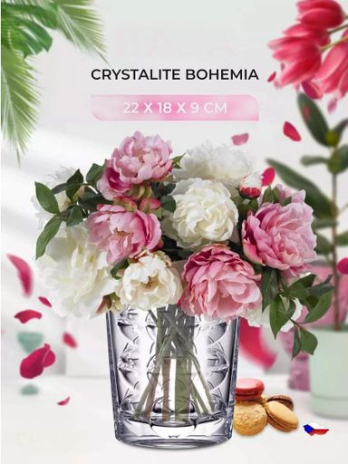 Ваза Bohemia Eclipse 22 см 8KH17 99W29 220 (1506565)