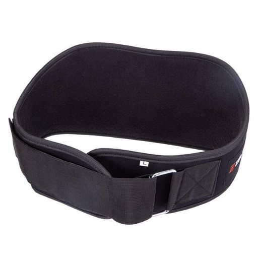 Пояс атлетичний посилений регульований Zelart SB-165406 XL Чорний (34363035) (1507579)