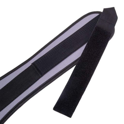 Пояс атлетичний посилений регульований Zelart SB-165459 XS Сірий (34363040) (1507603)
