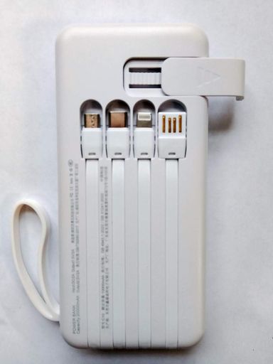 Power Bank Smart 20000 mAh павербанк з екраном LVR 015 White (17553-hbr) (1508053)