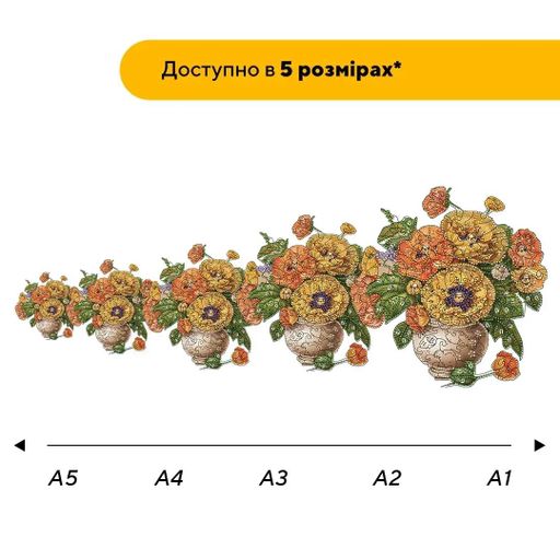 Пазл дерев'яний Букет Мозаїка, А5, 35 елементів, Дерев’яна коробка (1519380)