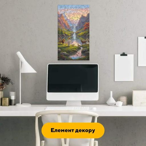 Дерев'яний фігурний пазл Благородна Природа, А1, Дерев'яна коробка 500+ елементів (1519574)