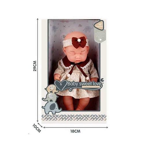 Пупс, S010-2B (1519594)