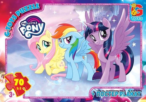 Пазлы G-Toys My Little Pony, 70 элементов, MLP014 (1519702)