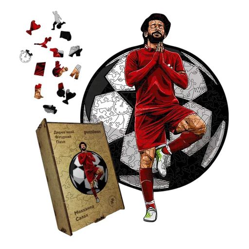 Дерев'яний фігурний пазл Мохаммед Салах, А3, Дерев'яна коробка 200 елементів (1519775)