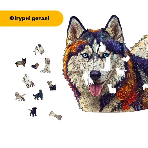 Дерев'яний фігурний пазл Милий Хаскі, А2, Картонна коробка 300+ елементів (1519800)
