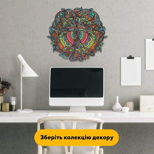 Пазл дерев'яний Дерево Життя, А2, Дерев'яна коробка 300+ елементів (1519853)