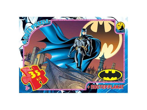 Пазлы G-Toys Бэтмен, 35 элементов, BAT06 (1519978)