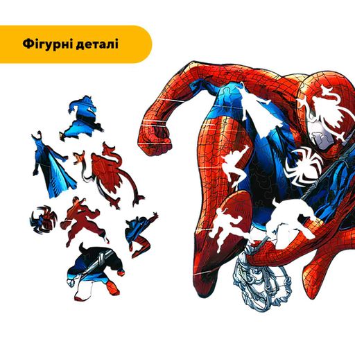 Пазл дерев'яний Спайді, А4, Картонна коробка 100 елементів (1520062)