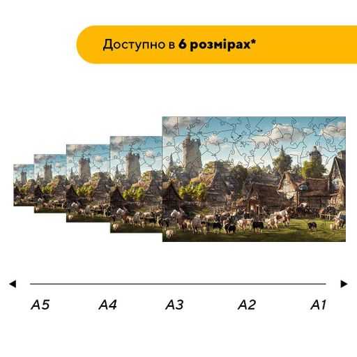 Пазл дерев'яний Береги Замку, А5, Картонна коробка 35 елементів (1520068)