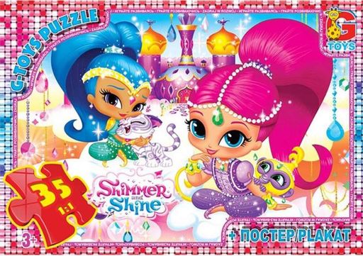 Пазлы G-Toys Шиммер и Шайн, 35 элементов, OS618 (1520119)