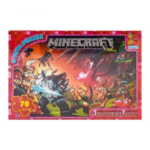 Пазли дитячі "Minecraft" Майнкрафт MC782, 70 елементів (1520262)