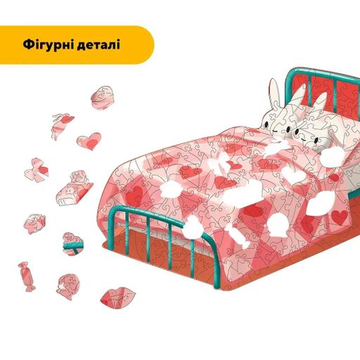 Дерев'яний фігурний пазл Ліниві Зайчики, А3, Дерев'яна коробка 200 елементів (1520429)