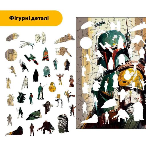 Дерев'яний фігурний пазл Мисливець Боба, А5, Дерев'яна коробка 35 елементів (1520500)
