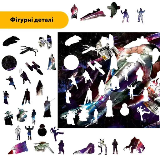 Дерев'яний фігурний пазл Раб-1, А2, Дерев'яна коробка 300+ елементів (1520649)