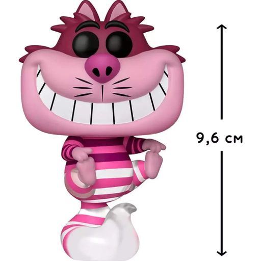 Фигурка Funko Pop! Alice in Wonderland: Чеширский кот 9.6см (55735) [118066] (1520764)