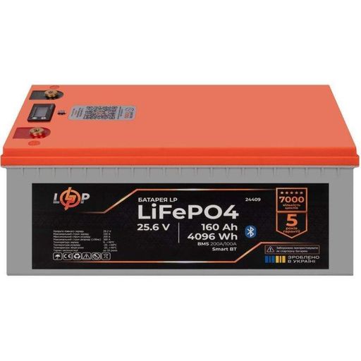 Источник бесперебойного питания (ИБП) LogicPower 3500W + LiFePO4 4096Wh (40163) [149742] (1520897)