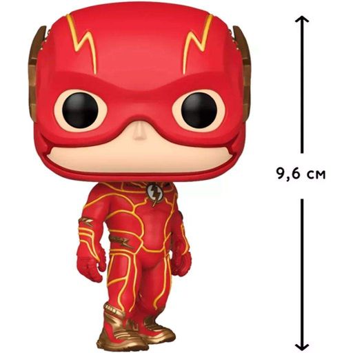 Фигурка Funko Pop! Flash: Флэш 9.6см (65592)  [118023] (1520976)