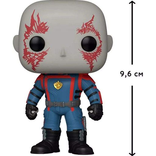 Фігурка Funko Pop! Guardians of the Galaxy Volume 3: Дракс 9.6см(68053) [118050] (1521067)