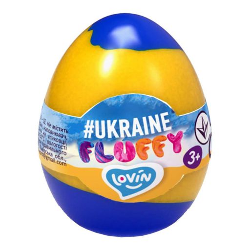 Игрушка-антистресс 40 мл. Fluffy #Ukraine TM Lovin 81004 (1521299)