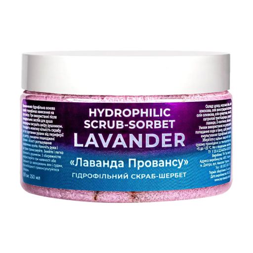Гідрофільний скраб-щербет для тіла Top Beauty Hydrophilic Scrub-Sorbet Лаванда, 250 мл