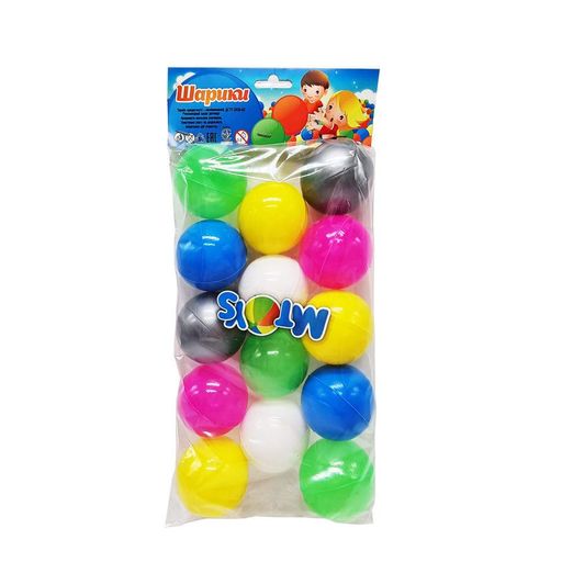 Кульки для сухого басейну 16028, 60 мм 14 шт (1521543)