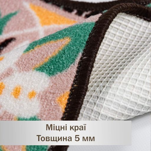 Коврик в туалет Taba 321-1 57х60 см коричневый (1521768)