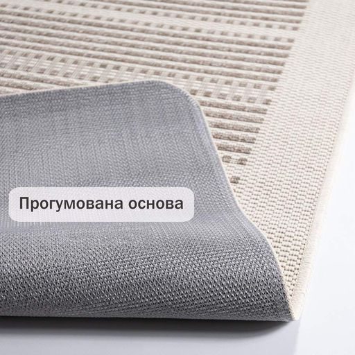 Прорезиненный ковер на кухню Kitchen 19245101 67х200 см кремовый (1521775)