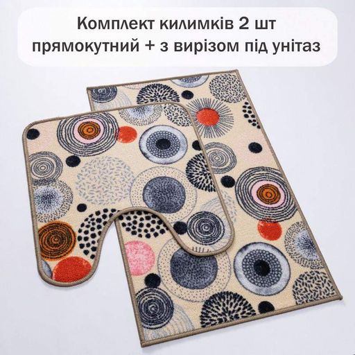 Набір килимків у ванну кімнату та туалет Taba 309-2 50х80 та 57х60 см бежевий (1521786)