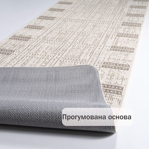 Прорезиненный ковер на кухню Kitchen 19247101 67х200 см кремовый (1521808)