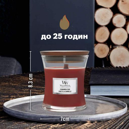 Ароматична свічка в склі Woodwick Mini Cinnamon Chai 85 г (98104E) (1521939)