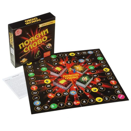 Обьясни слово Настольная игра  Arial 910800-U игра в слова, укр (1522432)
