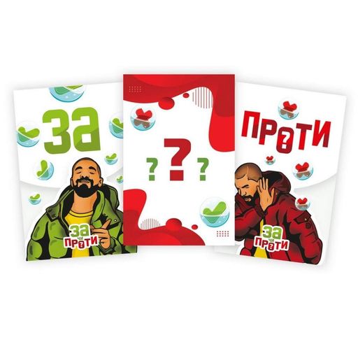 За или Против? Психологически-коммуникабельная игра  PLR-0018 FlixPlay (1523628)