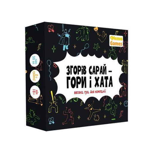 Згорів сарай, гори і хата Настільна гра  0025MG 4 категорії питань Memo Games (1523668)