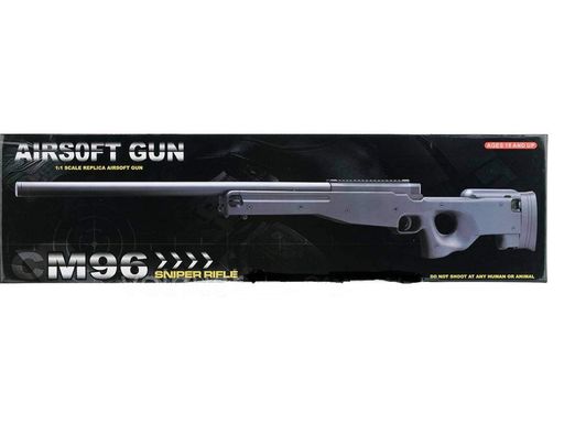 Гвинтівка CYMA M96 з кульками (1525636)