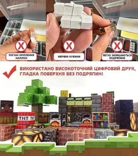 Конструктор No Brand Magnetic Cube Сакура біля озера Ерхай 224 шт Різнокольоровий (2104618682) (1528079)