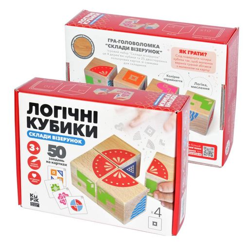 Навчальні логічні кубики "Склади візерунок" Igroteco 900477, 50 завдань на картках (1532012)