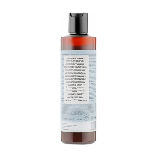 Шампунь для волос Artego Rain Dance Hydra Shampoo
