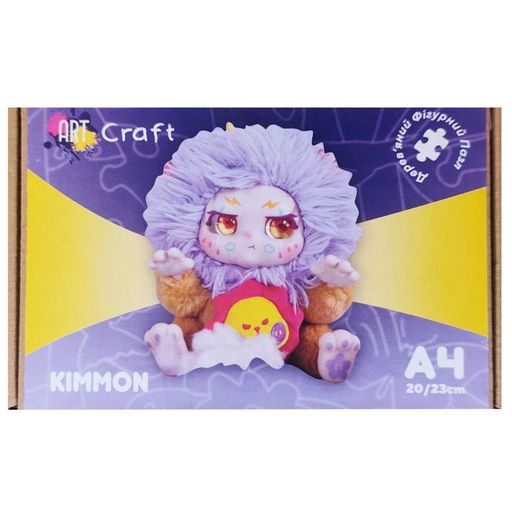 Фигурный пазл из дерева "Kimmon" Art Craft PZ014-A4C-AC 75-125 деталей, размер А4 (1534548)