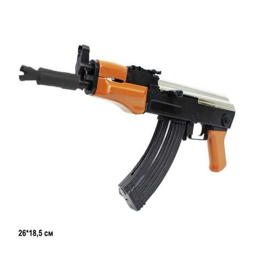 Дитячий Автомат CYMA P998 з кульками (1535239)