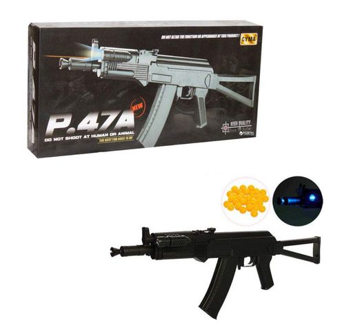 Детский Автомат CYMA P.47А с лазерем (1535896)